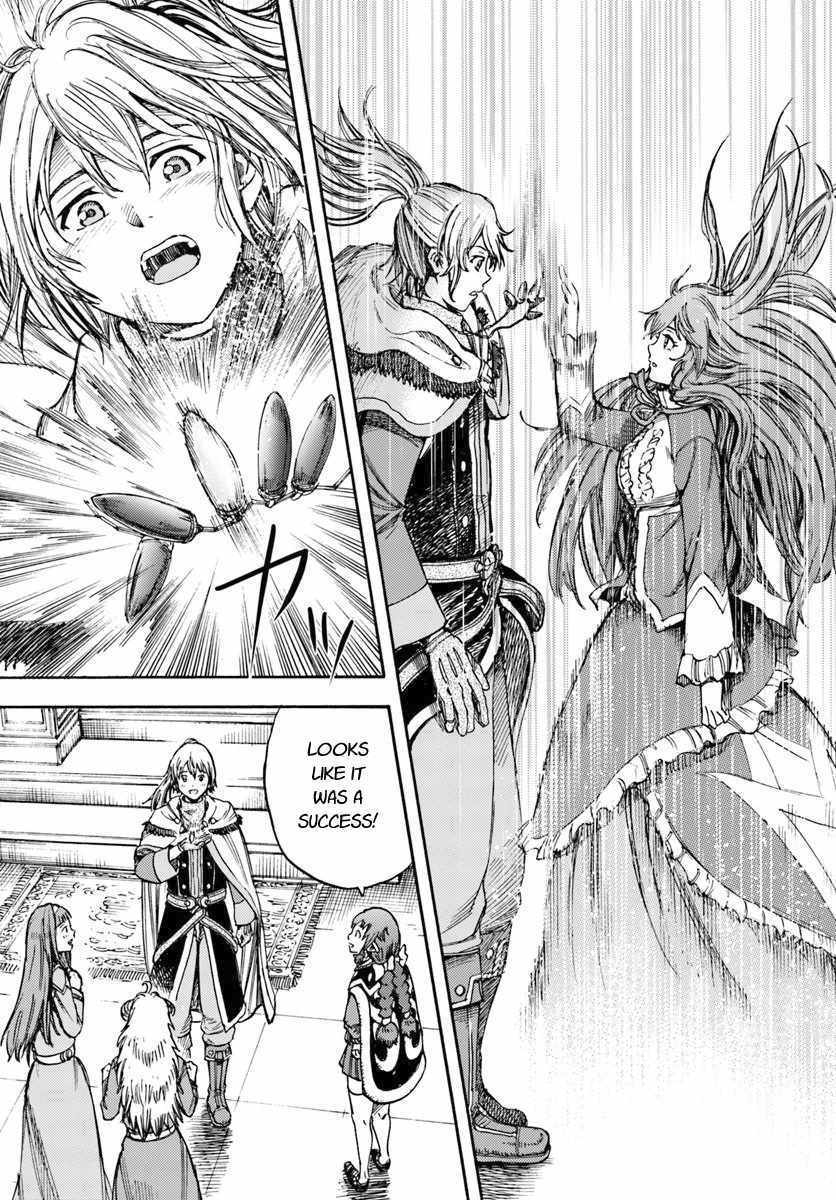 Shoukan sareta Kenja wa Isekai wo Yuku Chapter 14 39